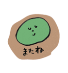 Omameスタンプ。（個別スタンプ：21）