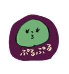 Omameスタンプ。（個別スタンプ：23）