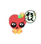 運気アッポーちゃん（個別スタンプ：4）