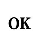クセの強い文字集（個別スタンプ：11）