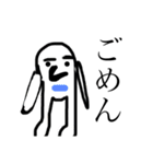 はなおとなかまたち 第2弾（個別スタンプ：4）