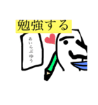 はなおとなかまたち 第2弾（個別スタンプ：5）