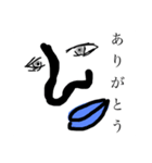 はなおとなかまたち 第2弾（個別スタンプ：7）