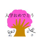 はなおとなかまたち 第2弾（個別スタンプ：12）