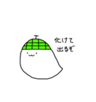 meron's diary vol.2（個別スタンプ：1）