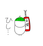 meron's diary vol.2（個別スタンプ：5）