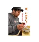 にぃくんスタンプ1（個別スタンプ：3）