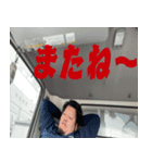 にぃくんスタンプ1（個別スタンプ：8）