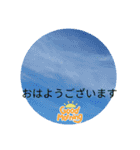 まんまるほんわか（個別スタンプ：1）