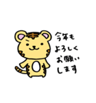ゆるーい寅さん（個別スタンプ：3）