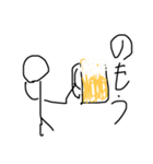 棒人間の某人間 part3 +@（個別スタンプ：10）