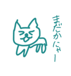 棒人間の某人間 part3 +@（個別スタンプ：18）