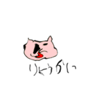 棒人間の某人間 part3 +@（個別スタンプ：19）