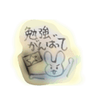 淡い筆ぺん（個別スタンプ：5）