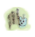 淡い筆ぺん（個別スタンプ：6）