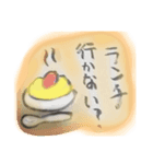 淡い筆ぺん（個別スタンプ：8）