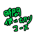 ぎぐわーくおおさか その3（個別スタンプ：15）