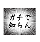 関西弁の「知らん」集（個別スタンプ：16）