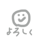 スマイル笑顔くん（個別スタンプ：3）
