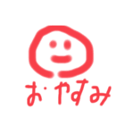 スマイル笑顔くん（個別スタンプ：4）