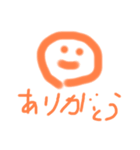 スマイル笑顔くん（個別スタンプ：6）