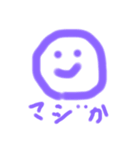 スマイル笑顔くん（個別スタンプ：7）