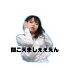 ケンジョイノ同期②（個別スタンプ：2）