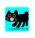 画伯でぇーーーす。（個別スタンプ：4）