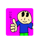 画伯でぇーーーす。（個別スタンプ：6）