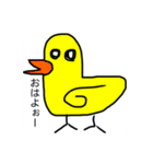 画伯でぇーーーす。（個別スタンプ：8）