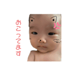 チビ恐竜Ruito（個別スタンプ：11）