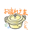 お鍋のスタンプ（個別スタンプ：3）