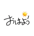 私がよく使うスタンプです！（個別スタンプ：1）