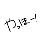私がよく使うスタンプです！（個別スタンプ：2）