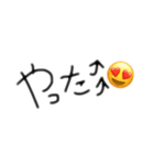 私がよく使うスタンプです！（個別スタンプ：8）