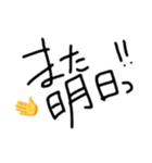 私がよく使うスタンプです！（個別スタンプ：16）