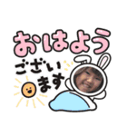 Kanna＆Akina②（個別スタンプ：1）