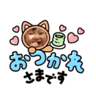 Kanna＆Akina②（個別スタンプ：2）