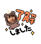 Kanna＆Akina②（個別スタンプ：3）