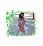 Kanna＆Akina②（個別スタンプ：7）