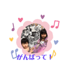 Kanna＆Akina②（個別スタンプ：16）