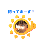 Kanna＆Akina②（個別スタンプ：19）