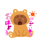 ねねちゃんまんno1（個別スタンプ：2）