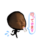 ねねちゃんまんno1（個別スタンプ：4）