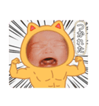 ねねちゃんまんno1（個別スタンプ：7）