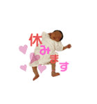 ねねちゃんまんno1（個別スタンプ：8）