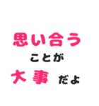 【かっこいい大人が言う言葉】第一弾（個別スタンプ：6）