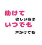 【かっこいい大人が言う言葉】第一弾（個別スタンプ：9）