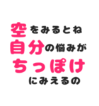 【かっこいい大人が言う言葉】第一弾（個別スタンプ：15）