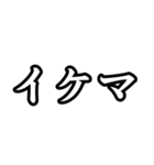 釣り人達には必須のスタンプ！（個別スタンプ：39）